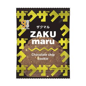 銀の汐 おいしいうずらのたまご 5個 80コ入り (4962407042600c