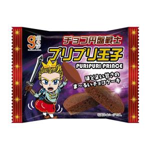 「ばななまるさま専用」3/4 ばななまるさま専用」3/4