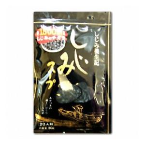味噌汁 森田 しじみのみそ汁 8袋入り (常温) (4964888601888) : おかし