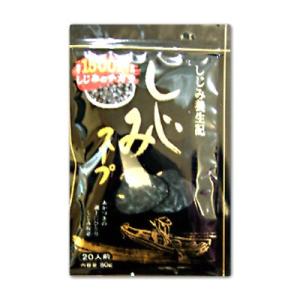 しじみ 森田 しじみのみそ汁 8袋入り (常温) (4964888601888) : おかし