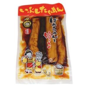 森田製菓 いぶしたくあん 400g