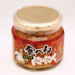 森田　食べるスタミナにんにくラー油　180g　(常温) (4990855044068)