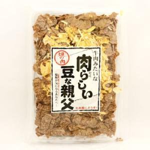 森田　牛肉みたいな、肉らしい豆な親父　150g　(常温) (4990855065711)｜okashinomarch