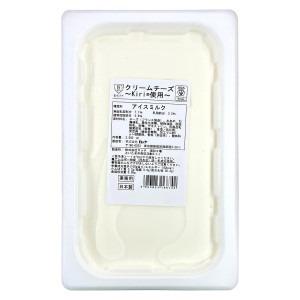 業務用 ロッテ 匠のジェラート クリームチーズ~Kiri(R)使用 2000ml  ×2コ(5900...
