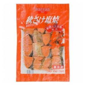 おかしのマーチ - 魚介・水産加工品（冷凍食品）｜Yahoo!ショッピング