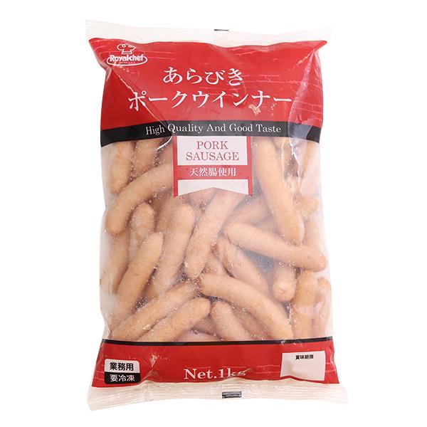 (地域限定送料無料)業務用 ロイヤルシェフ あらびきポークウインナー1kg【業務用】　1ケース(10...