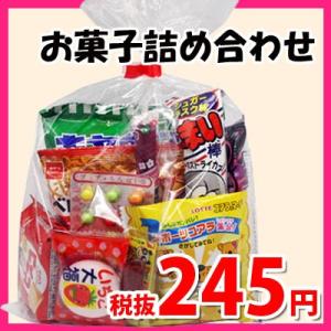 夏祭り お菓子詰め合わせの商品一覧 通販 Yahoo ショッピング