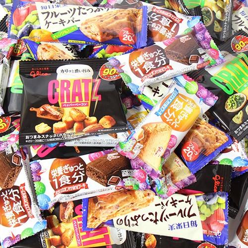 お菓子 詰め合わせ (送料無料)グリコ スナックＢセット（5種・計52コ） おかしのマーチ (omt...