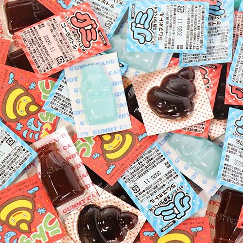 駄菓子 詰め合わせ (地域限定送料無料) 子どもウケするおもしろネーミング！つかみ取りバラマキ大量箱...