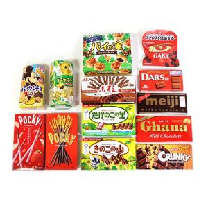 お菓子 詰め合わせ (地域限定送料無料) 明治チョコ大好き28個