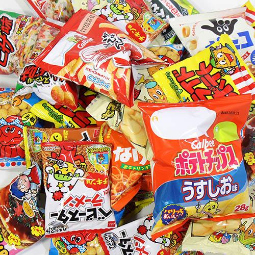 お菓子 詰め合わせ (地域限定送料無料) カルビーも入った、小袋スナックセット（14種・計30コ） ...