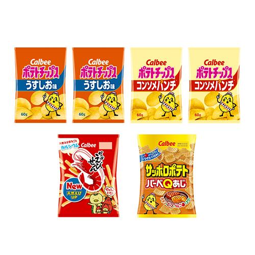 お菓子 詰め合わせ (地域限定送料無料) やっぱり！この味！カルビーの人気スナック６袋セット（4種・...