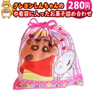 お菓子 ドラえもんの商品一覧 通販 Yahoo ショッピング