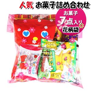 60袋セット】お菓子 詰め合わせ 感謝柿ピーとディズニーアルフォート(1