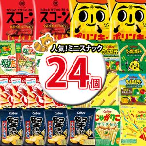 ロッテ トッポ 2袋 10コ入り 2023/09/05発売 (4903333219636) : おかし