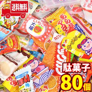 Kabaya カバヤ シルバニアファミリーミニシリーズ 1枚×8箱入×(2ケース