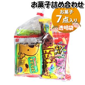【超お買い得！】お菓子詰め合わせセット お菓子 詰め合わせ 400円 袋詰め おかしのマーチ (omtma9401) 駄菓子