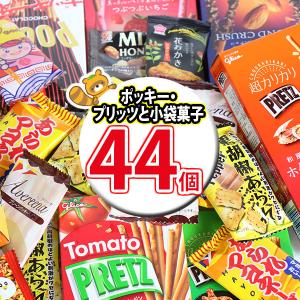 グリコ（glico） 江崎グリコ ポッキー 極細 2袋×10個入×12 計120個
