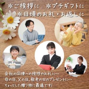カルビー・グリコ・ブルボンのお菓子詰め合わせ ...の詳細画像3