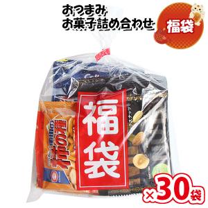 そのまんまグレープ（20個入）駄菓子 まとめ買い 箱買い ガム お菓子