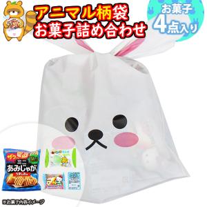 お菓子 詰め合わせ 駄菓子定番90コ入り 大人も子供も大喜びセットA (22