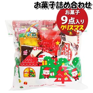 単品) 森田製菓 らとちゃんメイプルクッキー(小) 10個 (4963210105391s