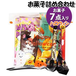 ブルボン アルフォートミニチョコレート柚子抹茶 12個 120コ入り 2026