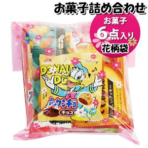 お菓子 詰め合わせ (全国送料無料)カルビーじゃがりこサラダbitsと堅