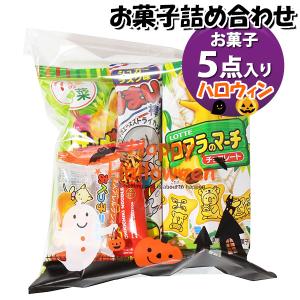 お菓子 詰め合わせ グリコ ポッキー食べ比べお試しセットA（4種