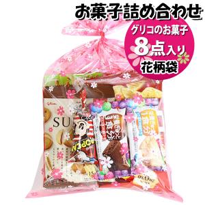 お菓子 詰め合わせ (全国送料無料) 湖池屋のミニスナックセット A
