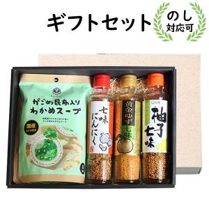 ゆ○な商品 微起毛 ツイル らくしゅっと パンツ｜ファッション通販サイトのCUBE