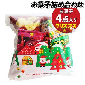 人気のお菓子詰め合わせセットと可愛い保冷バック。 お菓子 詰め合わせ グリコ ポッキー4種入り保冷ランチバッグ