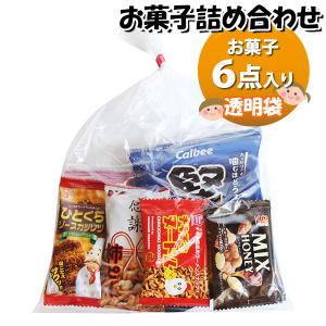 モスバーガー監修 オニポテスナック うすしお味 40g スナック菓子 6個