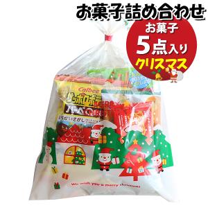 コアラのマーチ 箱入り（10個入）お菓子 まとめ買い 箱買い チョコ