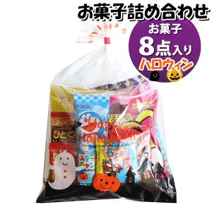 お菓子 詰め合わせ グリコ ポッキー4種入り保冷ランチバッグ