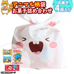 yuyo様ご確認用♡お菓子ブーケ♡女の子用 楽天市場】キャンディ ブーケ（総個数24 ～ 35個入り