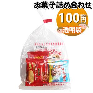 お菓子 詰め合わせ ディズニー ツムツム 巾着袋入り 120円 駄菓子3 