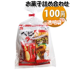 お菓子 詰め合わせ みぞたオリジナル低価格駄菓子セット4