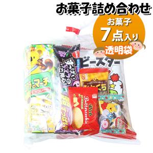 お菓子 詰め合わせ お酒好きにピッタリ！最強おつまみセット(6種・8コ