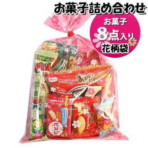 お菓子 詰め合わせ お酒好きにピッタリ！最強おつまみセット(6種・8コ