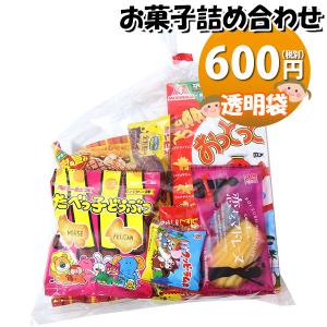 でん六 ウルトラミニアソート 320g×8入 : スナック菓子のポイポイ
