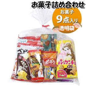 お菓子 詰め合わせ 500円特別セット 数量限定 : みぞた オンライン