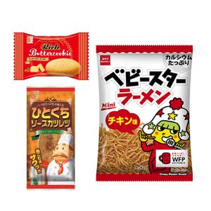 お菓子 詰め合わせ 福袋 100円 袋詰め お...の詳細画像1