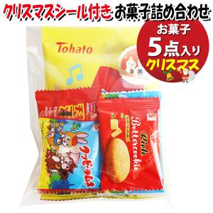 ヒトツブカンロ 【箱付き】ヒトツブカンロ グミッツェル BOX（30
