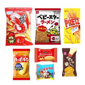 お菓子 詰め合わせ 300円 袋詰め おかしの...の詳細画像1