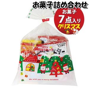 お菓子 詰め合わせ クリスマス袋 380円 袋詰...の商品画像