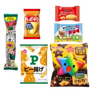 お菓子 詰め合わせ 透明袋 200円 袋詰め ...の詳細画像1