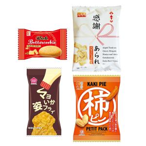 お菓子 詰め合わせ 透明袋 100円 袋詰め ...の詳細画像1