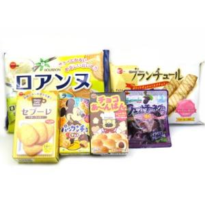 お菓子 詰め合わせ おかしのマーチ ブルボンのお菓子セット(6種類入) (omtmabbsa)