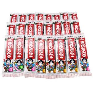 カバヤ食品 ジューC サイダー 15粒 10コ入り 2022/09/13発売